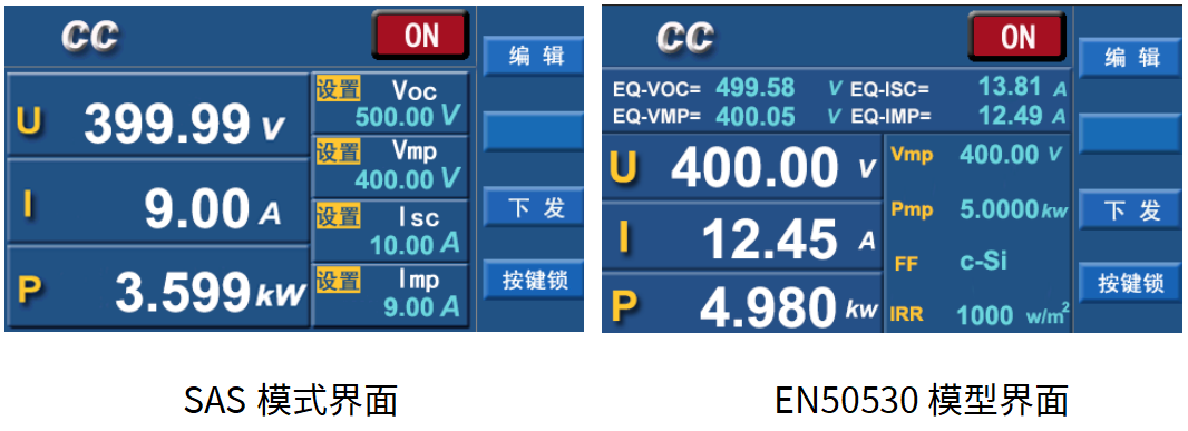 Snipaste_2025-06-24_17-53-52.png