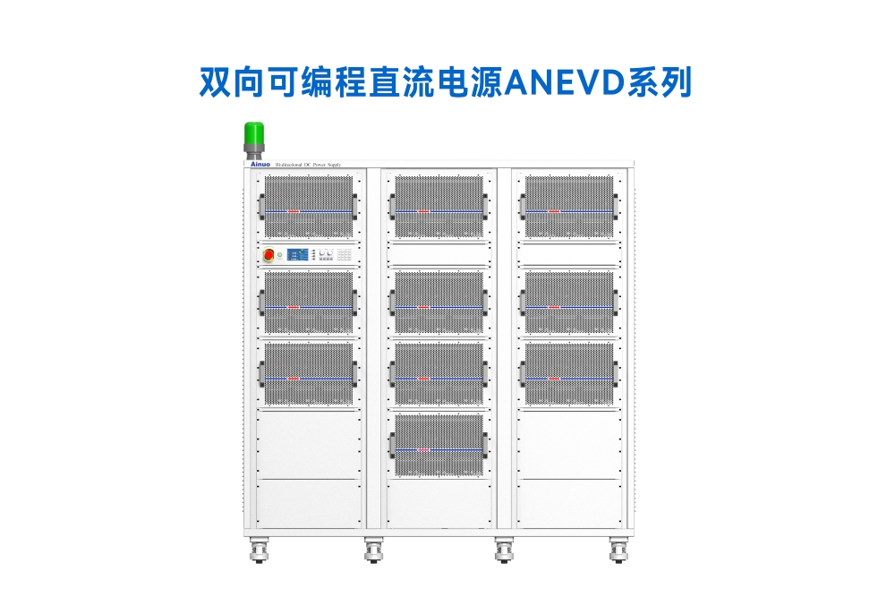 EVD.jpg
